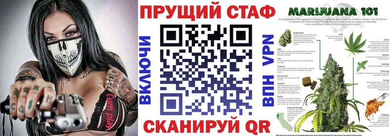 Купить ЭКСТАЗИ  Кокаин  АМФЕТАМИН  Меф мяу мяу  ГАШИШ  A PVP  Бошки Шишки  Краснотурьинск