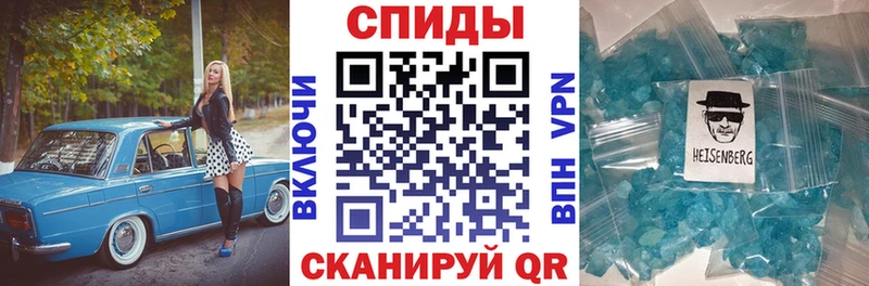 Купить закладки  Краснотурьинск  АМФЕТАМИН 98% 