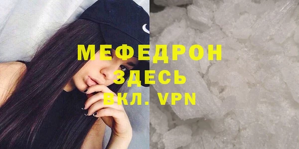 кокаин VHQ Заводоуковск