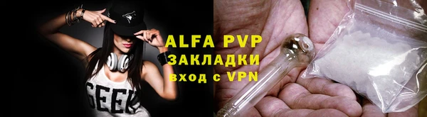 кокаин VHQ Заводоуковск