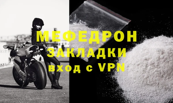 кокаин VHQ Заводоуковск