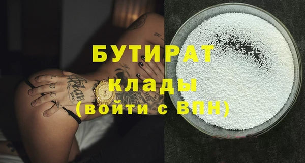 МДПВ Елабуга