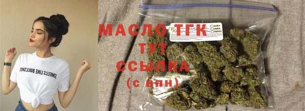 кокаин VHQ Заводоуковск