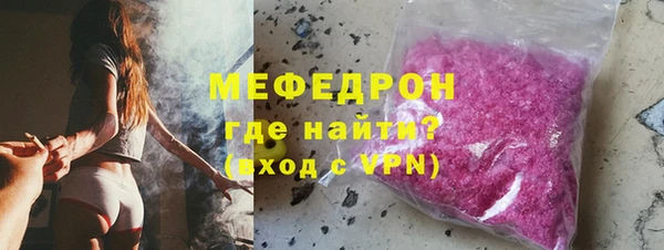 кокаин VHQ Заводоуковск