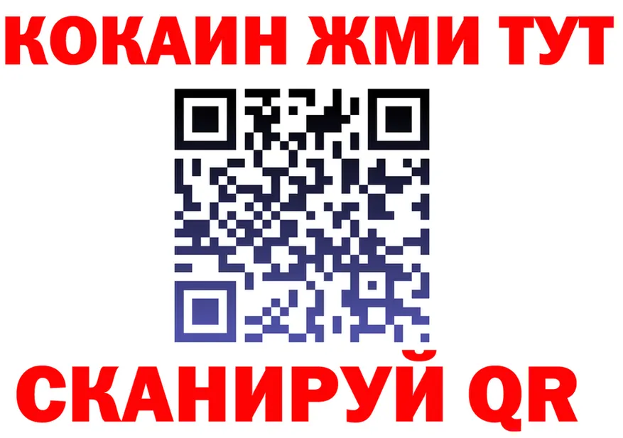 ТГК Wax ONION площадка OMG Краснотурьинск